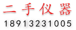 中國制造網